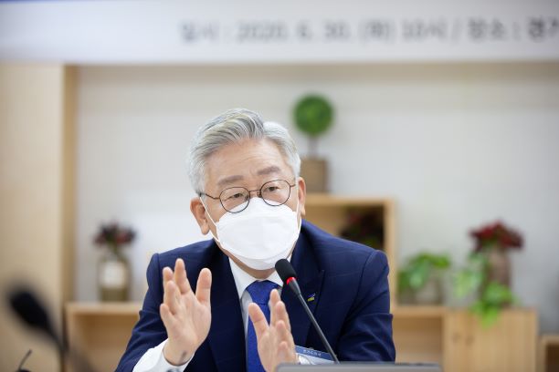 이재명 경기도지사.