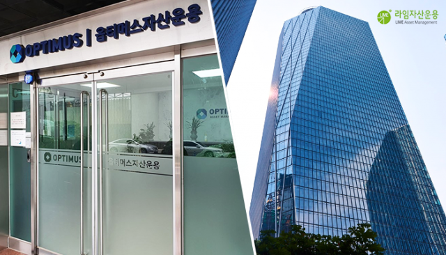 자산회수 속도, 라임보다 빠르다···피해자 구제는 언제? 기사의 사진