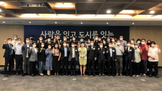 사진=경기도시공사