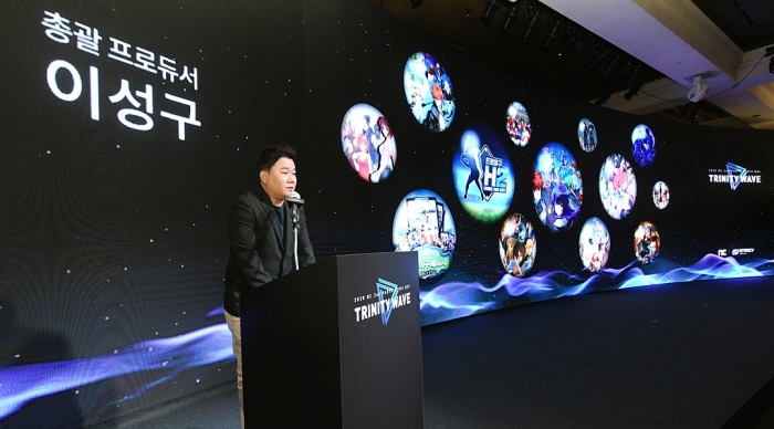 이성구 엔트리브소프트 대표 겸 총괄 프로듀서(사진-엔씨소프트)
