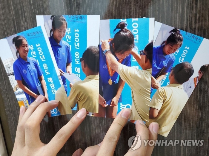 故 최숙현 선수에게 감독만큼 무서웠던 팀닥터와 선배. 사진=연합뉴스
