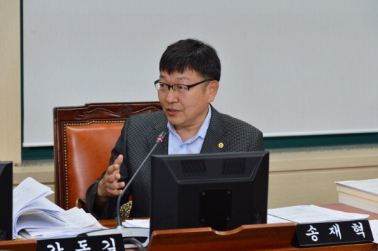 송재혁 서울시의원