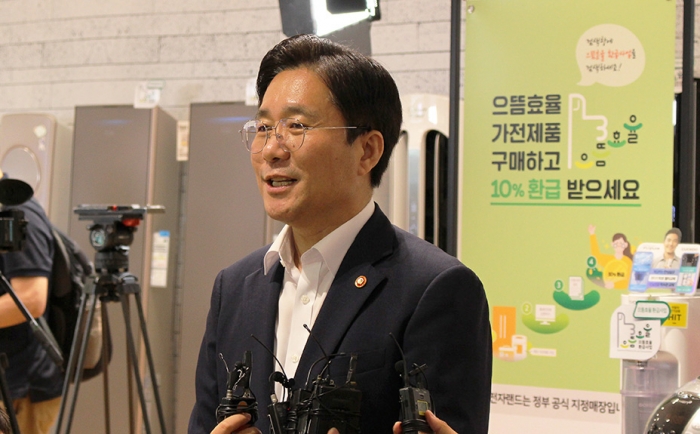사진=전자랜드