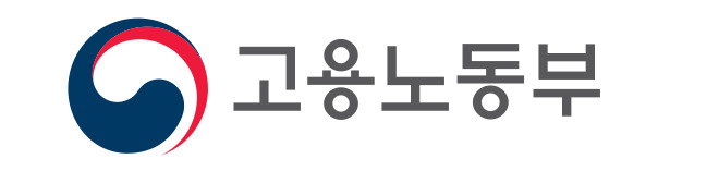 고용부, 3차 추경서 실업급여 예산 13조 책정···역대 최대 기사의 사진
