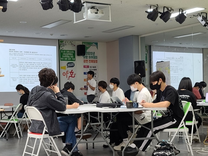전주시, 청소년의 비판적 성찰 역량 함께 역량 키운다 기사의 사진