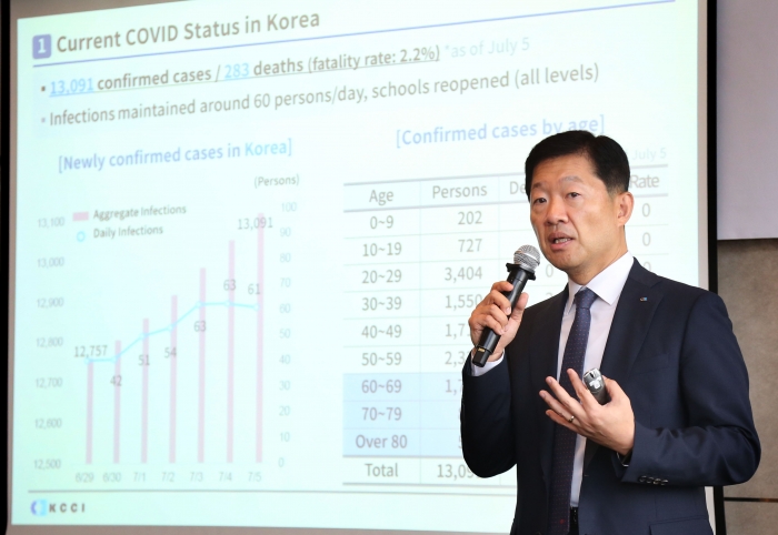 주한유럽상공회의소가 7일 서울 소공동 롯데호텔에서 주최한 조찬 간담회에서 우태희 대한상공회의소 상근부회장이 기조 강연을 하고 있다. 사진=대한상의 제공