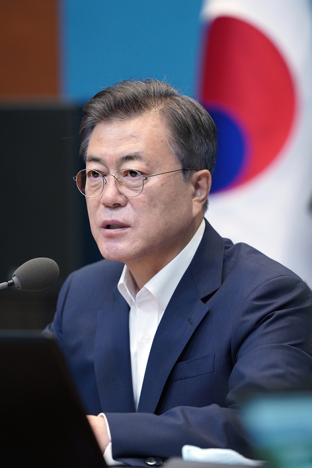 국무회의. 사진=청와대