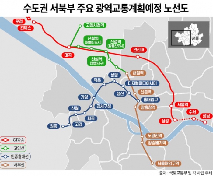 항동·덕은지구 철길 호재로 수익형 부동산 시장 들썩 기사의 사진