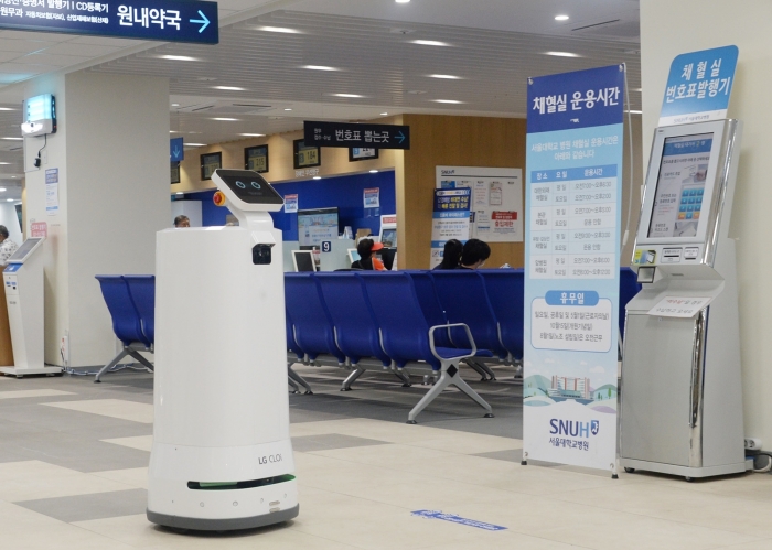 LG전자, 자율주행 ‘LG 클로이 서브봇’ 출시 기사의 사진