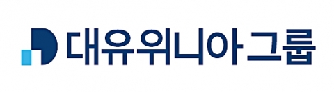 대유위니아그룹, 정기인사 통해 35명 승진···성과주의 인사