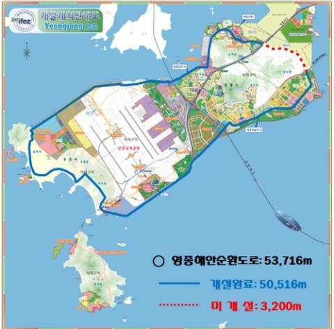 인천경제청 제공