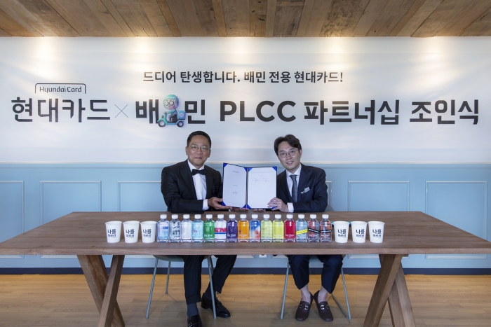 사진=우아한형제들