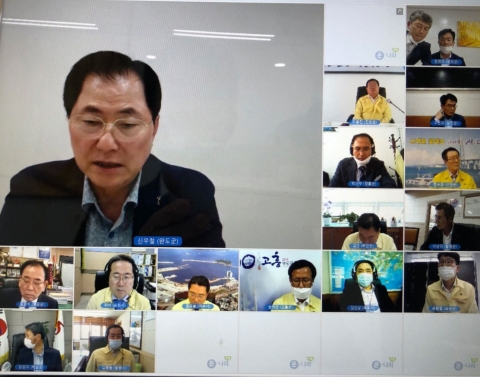 9일 전남16개 어촌 지역 시장군수협의회 창립