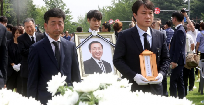 국회에서 진행된 고(故) 노회찬 정의당 전 의원 영결식. 사진=연합뉴스 제공