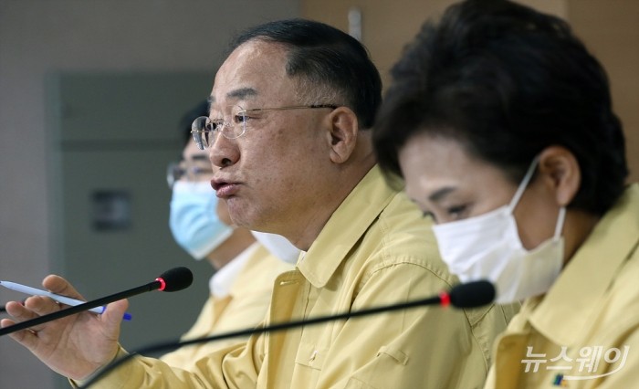 정부 부동산 보완대책 추진안 발표. 사진=이수길 기자 leo2004@newsway.co.kr