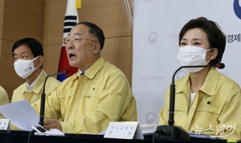 의무임대기간 절반만 채워도 양도세 중과 미적용