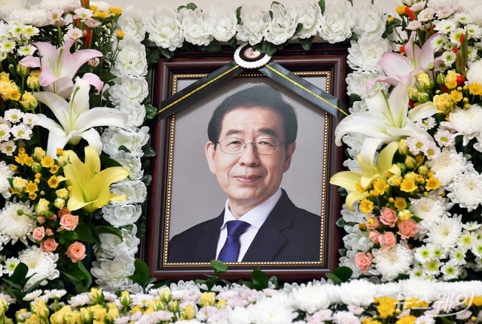사진=서울특별시