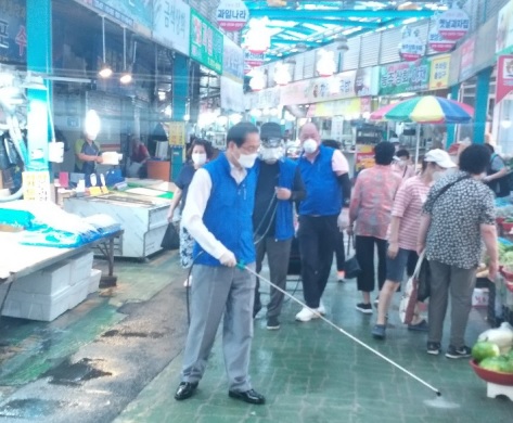 남광주새마을금고, 방역지원봉사단 발족 자율방역 봉사 기사의 사진