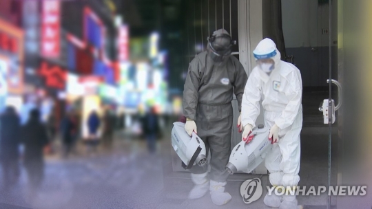 (사진=연합뉴스 제공)
