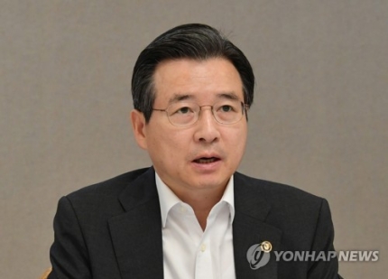 김용범 기재부 1차관 “한국판뉴딜, 美·유럽 고용안전망 반면교사 삼아야”
