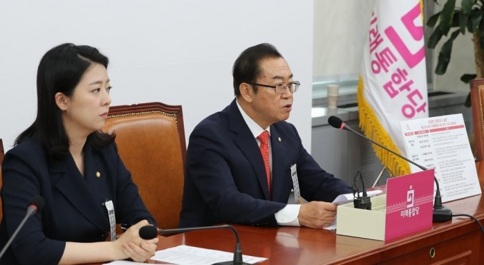 미래통합당 정책위 기자간담회. 사진=연합뉴스 제공