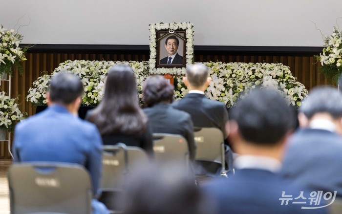 박원순 서울시장 영결식. 사진=사진공동취재단