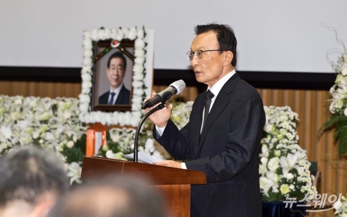 13일 오전 서울시청 다목적홀에서 박원순 서울시장의 영결식이 열리는 가운데 이해찬 민주당 대표가 조사를 하고 있다. 2020.07.13. 사진=사진공동취재단