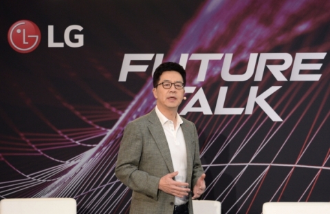 박일평 LG전자 사장, IFA서 뉴노멀 시대의 고객가치 소개