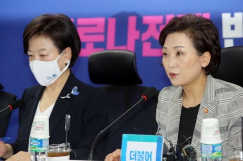 당정청,  주택 공급 확대 방안 결론 못내
