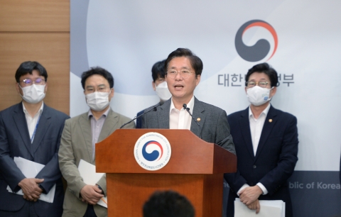 2025년까지 그린뉴딜에 73조4000억 투자···일자리 66만개 창출