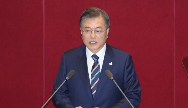 문 대통령, 제21대 국회 개원축하 연설. 사진=연합뉴스
