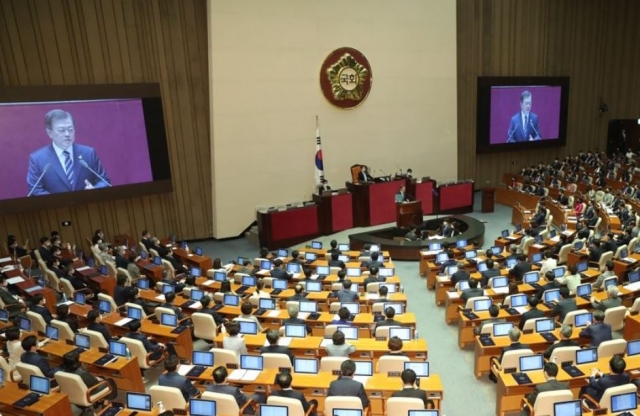 개원연설 하는 문 대통령. 사진=연합뉴스