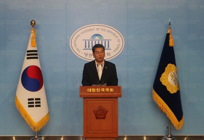 신정훈 더불어민주당 의원의 기자회견. 사진=신정훈 의원실 제공