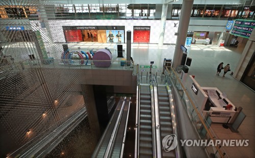 인천국제공항 면세점 모습. 사진=연합뉴스 제공
