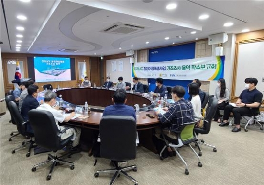 16일 열린 전라남도 청정어장재생사업 기초조사 용역 착수보고회