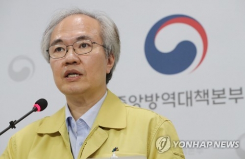 수도권 사회적 거리두기 2.5단계 연장 여부 내일 결정