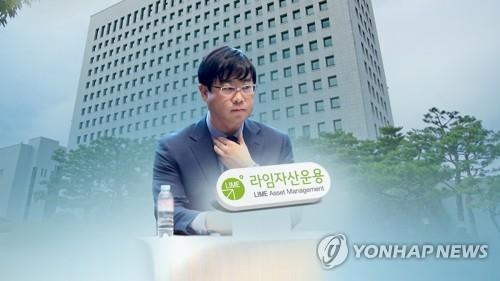 사진=연합뉴스 제공