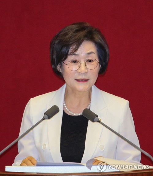 김상희 국회부의장. 사진=연합뉴스 제공
