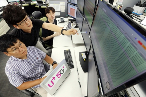 LGU+, 유선망 구간 네트워크 슬라이싱 기술 적용