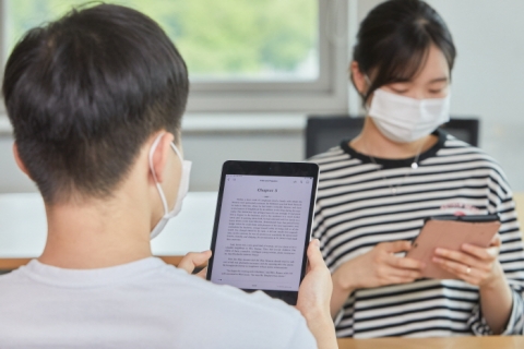 인하대, 전자책 독서 후기 공모전 개최...우수작 학생에게 장학금 지급