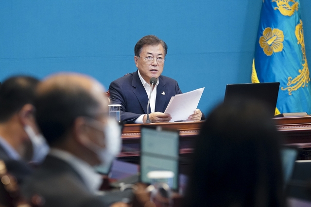 문재인 대통령. 사진=청와대