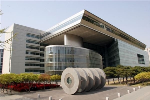 산업은행 '부산 이전' 본격화···내부 직원들 긴장
