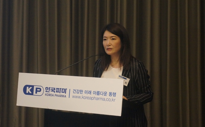 박은희 한국파마 대표이사가 21일 서울 여의도에서 열린 기자간담회에서 발언하고 있다./사진=서울IR