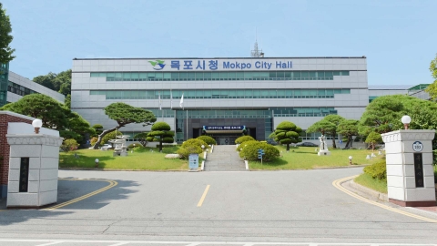 목포시, 착한가격업소 신규 모집