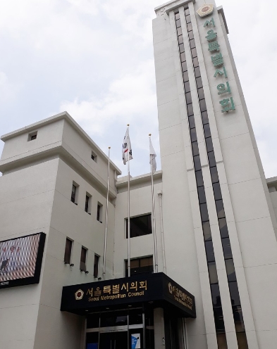 서울시의회 민주당, 이상훈 수석부대표 등 10대 후반기 대표단 선임