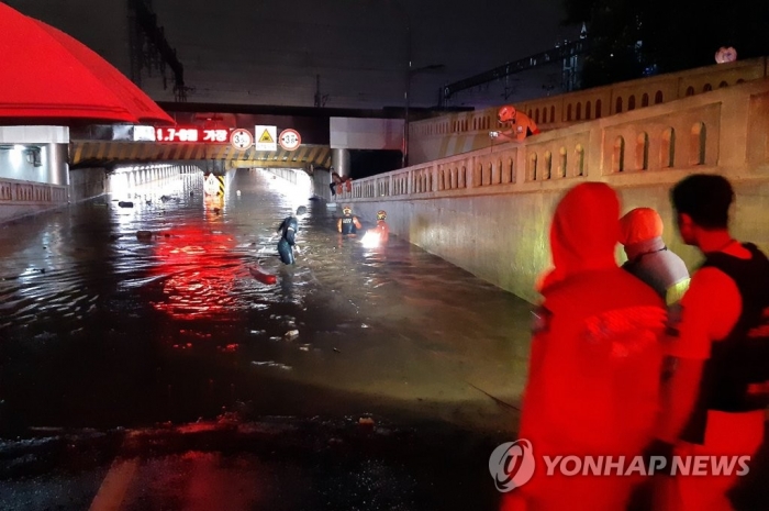 사진=연합뉴스