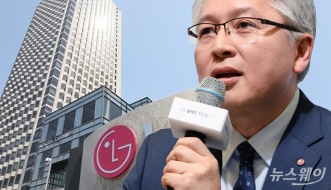 LG전자, 롤러블폰 위해 ‘익스플로러 프로젝트’ 띄웠다