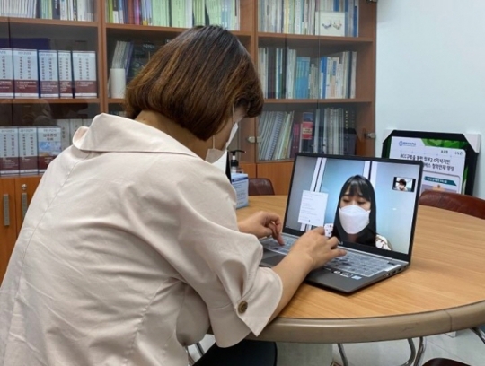 배화여자대학교 제공