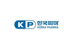 한국파마, 10일 코스닥 시장 신규 상장 기사의 사진