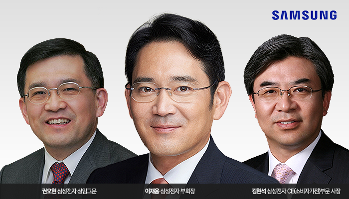 반도체 3위 추락 위기론 속 ‘이재용 역할론’ 강조하는 삼성맨들 기사의 사진